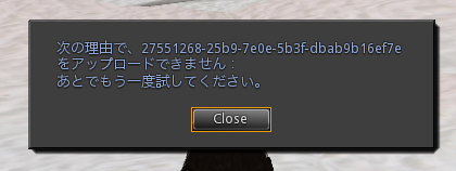 添付 スクリーンショット 2016-08-02 11.12.20.png