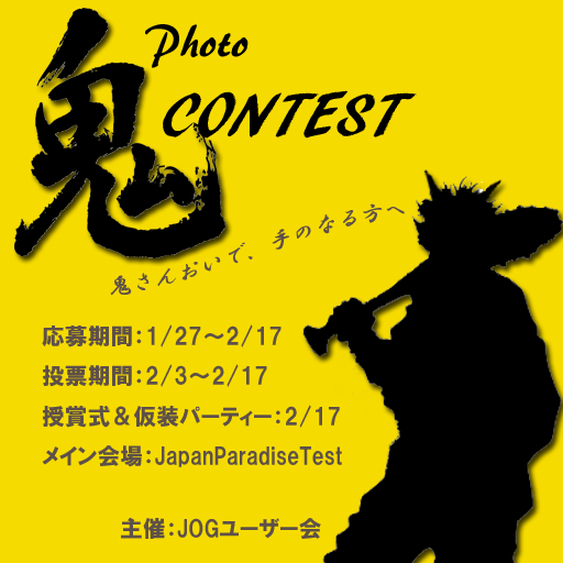 附件 oni_con02.png