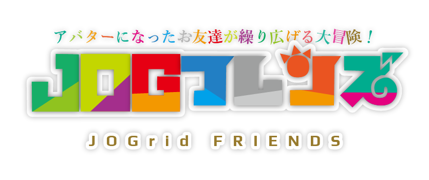 JOGrid Friends LOGO