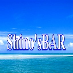 Shino's Bar in OpenSim