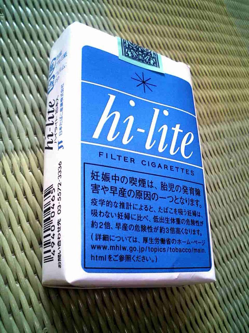 青いハイライト