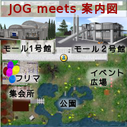 添付 meets_map.png