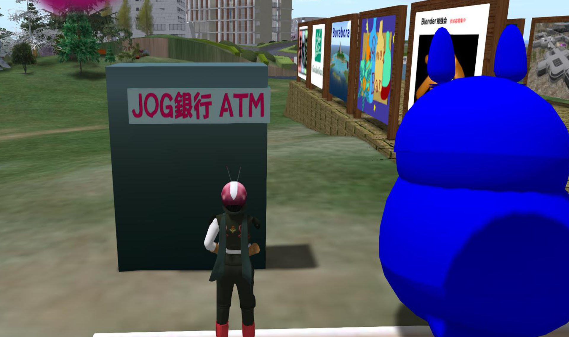 附件 ATM SS.jpg