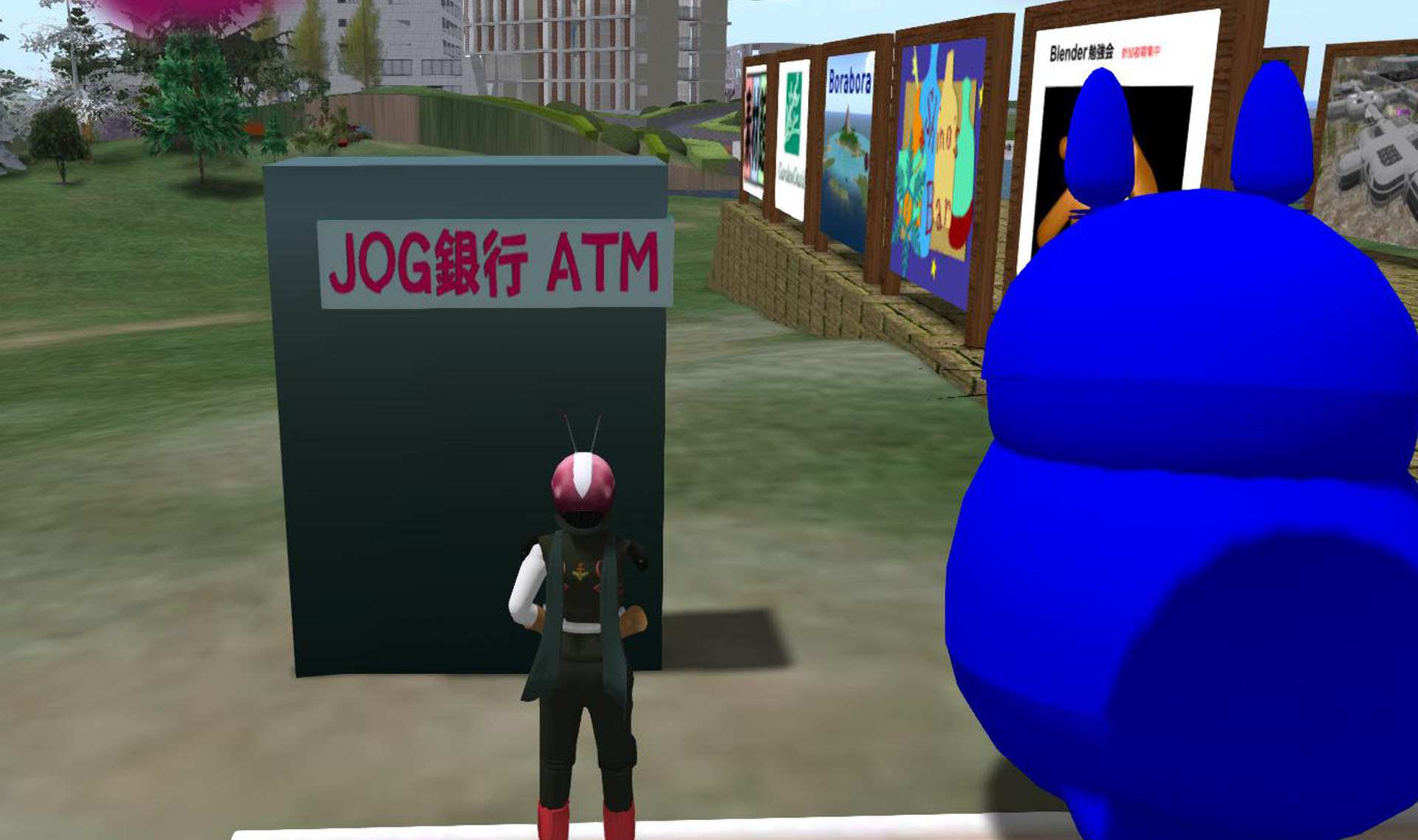 Anhang ATM SS.jpg