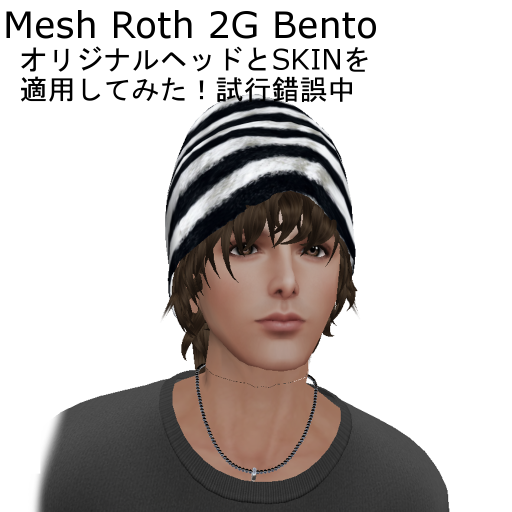 Attachment Roth2-Mens.png