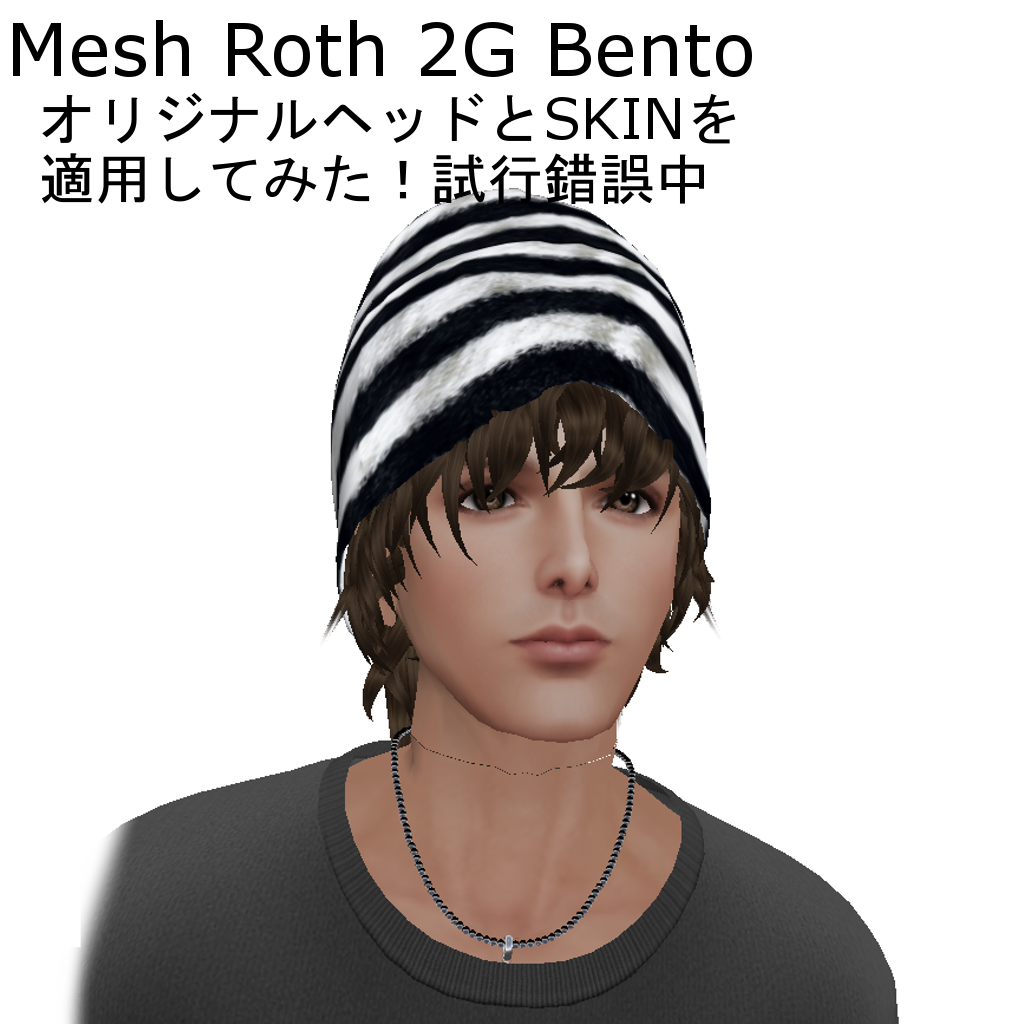 添付 Roth2-Mens.png