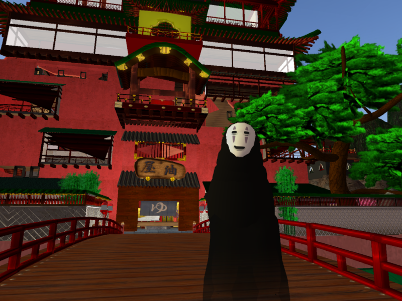 2012-12-23_Spirited_Away