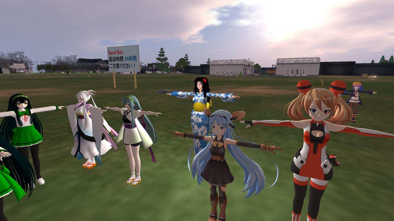 T-Pose at sandbox #2