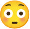 害羞
